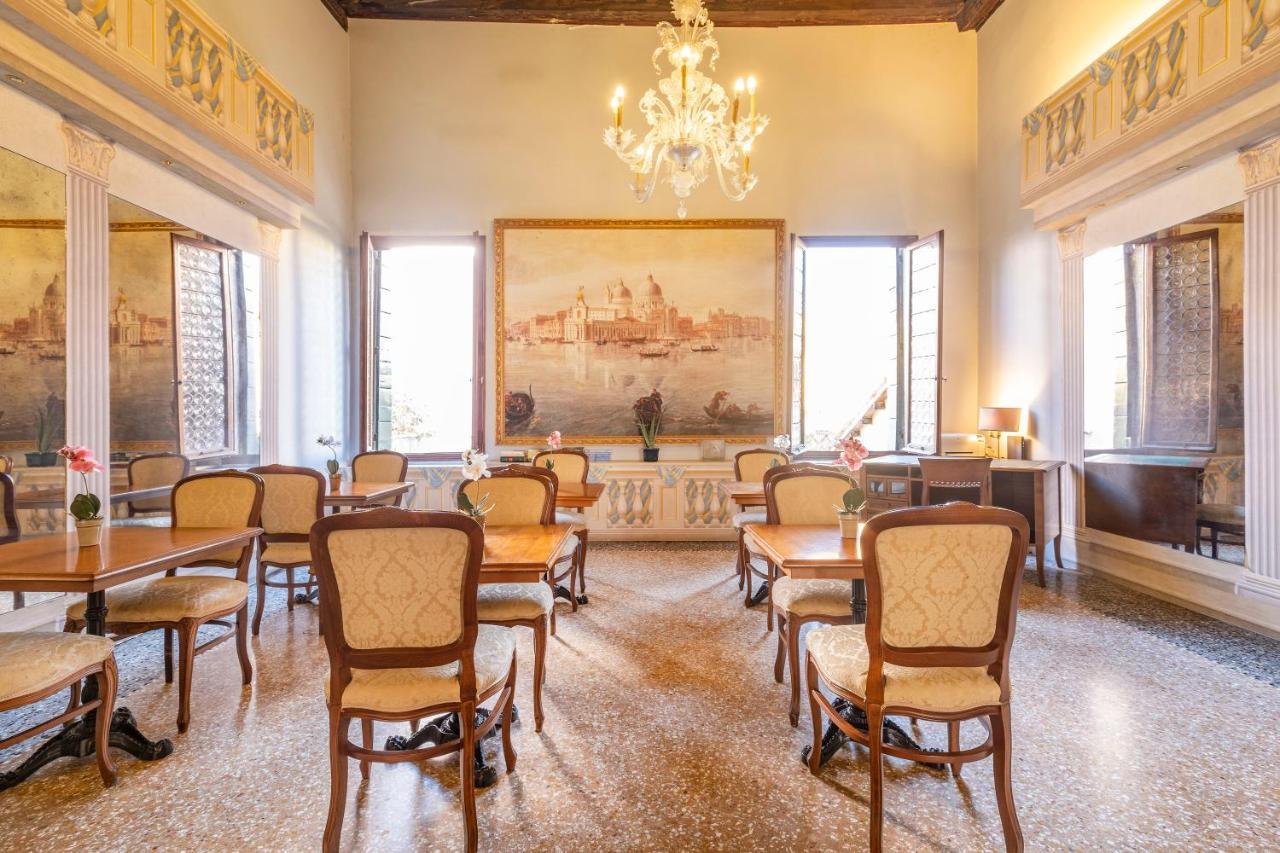 Residenza Centopietre - Dorsoduro By Wonderful Italy Venise Extérieur photo