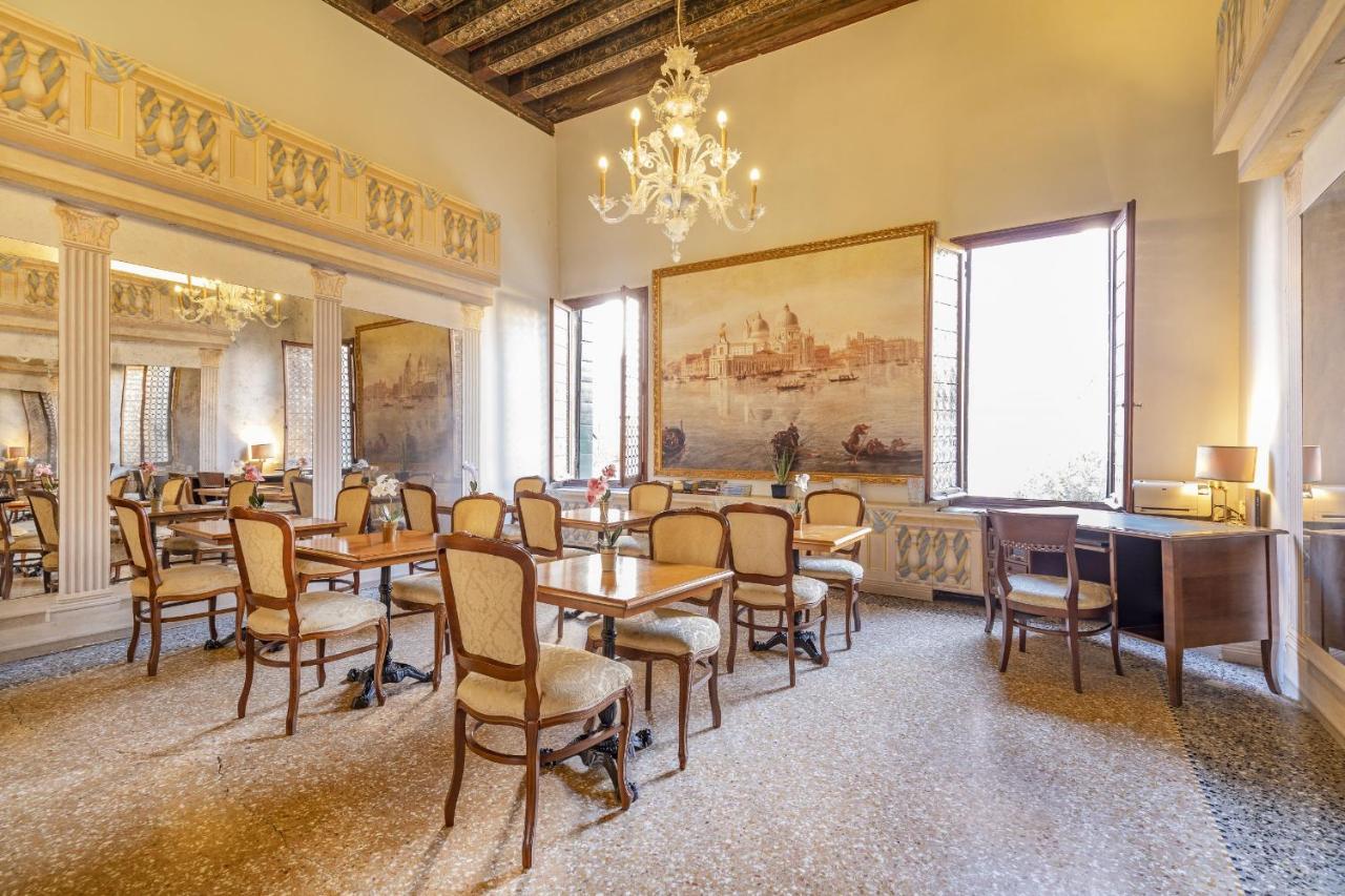Residenza Centopietre - Dorsoduro By Wonderful Italy Venise Extérieur photo